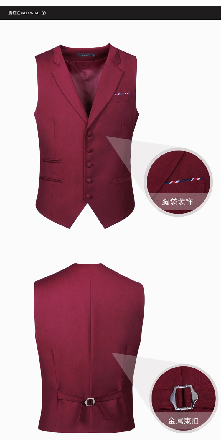 Rruipe2014春<em>款</em>上新<em>男士</em>西装<em>马甲</em>背心商务休