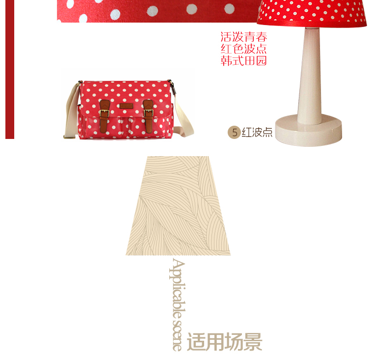 奥图帕斯 时尚简约卧室台灯床头灯(送光源） 碎花+调光
