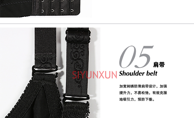 <em>古今</em>私语专柜正品牌内衣专卖<em>文胸聚拢加厚</em>小胸