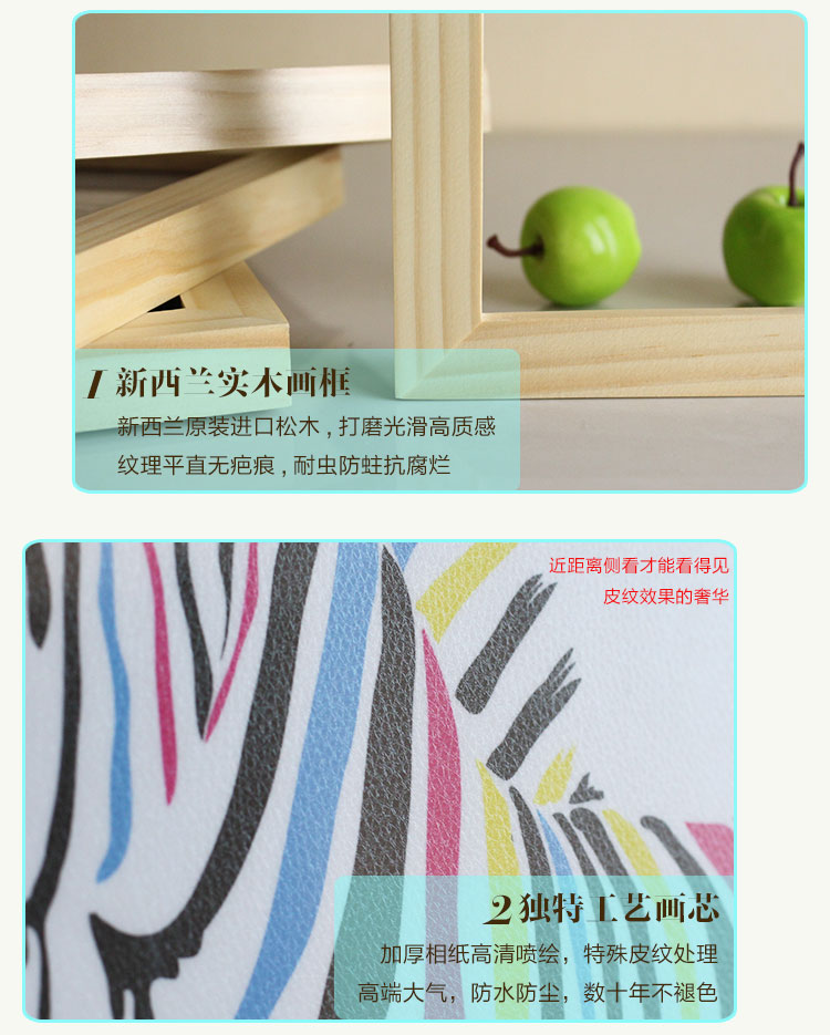 百易尚品简约客厅餐厅卧室有框画装饰画壁画挂画 A款咖啡色框 30*40cm