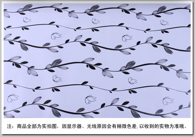 
                                        爱花自粘PVC墙纸欧式田园 客厅卧室壁纸 胶即时贴加厚 翻新贴 P1364                