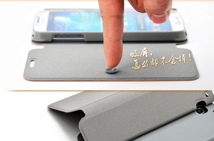 派滋 超薄透气 适用于红米note手机保护套 红米