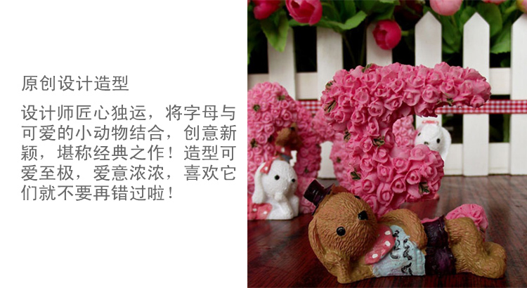 
                                        盛圆家居 玫瑰花LOVE兔子卡通动物摆件 树脂婚庆装饰品情人节结婚实用家饰礼物 创意车饰                