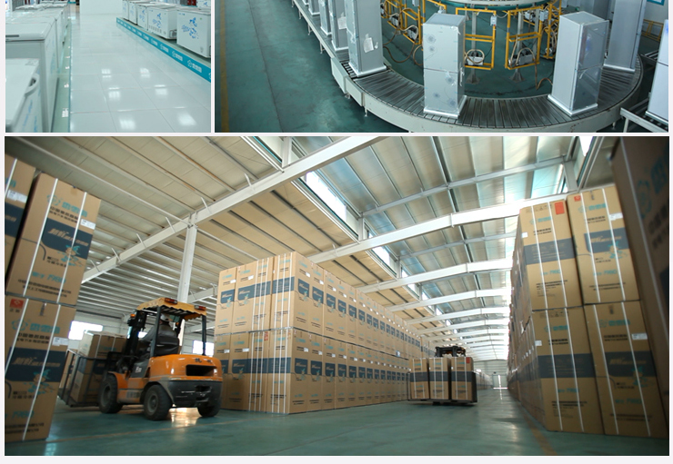 香雪海 BCD-176A 176升 双门家用冰箱在京东