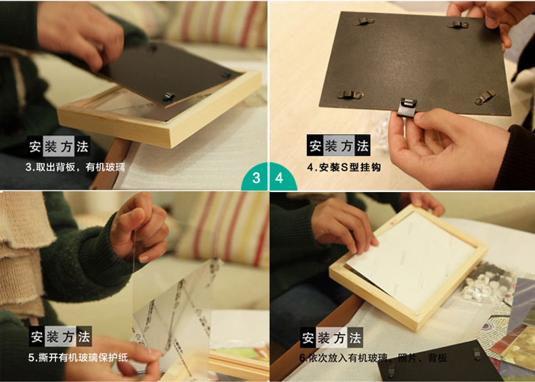 
                                        梓晨 进口实木照片墙 带钟表 15框时尚 创意组合 相片墙相框墙HD159 白原                