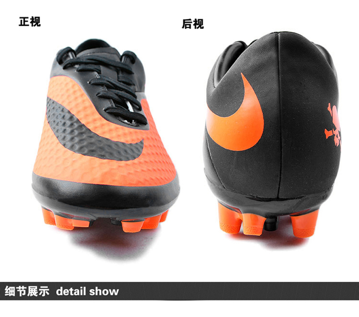 毒蜂足球鞋顶级ag牌子好不好 耐克足球鞋毒蜂