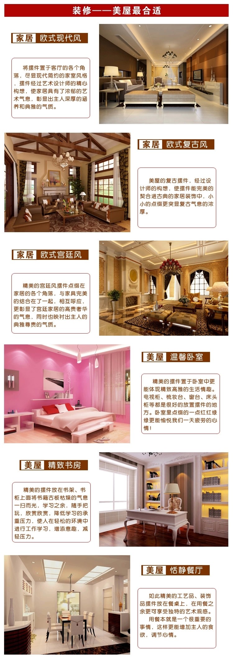 象招财现代时尚欧式摆件家居创意婚庆新婚礼品结婚礼物客厅装饰品摆设情侣大象摆件