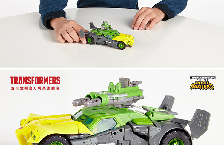 变形金刚 30周年 经典系列三重变形系列 三变战士 旋刃 弹簧 快枪手 玩具模型 旋刃怎么样?京东商城的价格走势-慢慢买比价网
