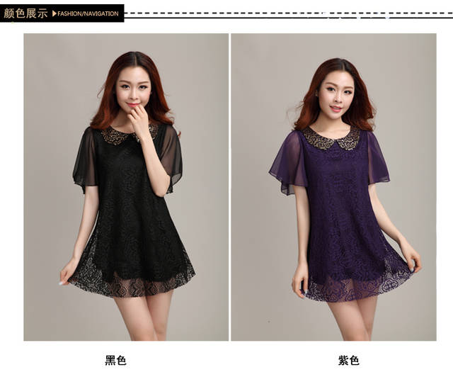 Love Ya 2015 looks great, female thick mm summer lace shirt snow woven dresses black XXXL pictures, price, brand platters! Elections are good character, the national distribution, so why buy now enjoy more preferential! Health