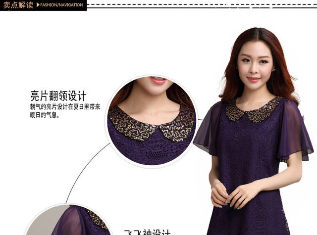 Love Ya 2015 looks great, female thick mm summer lace shirt snow woven dresses black XXXL pictures, price, brand platters! Elections are good character, the national distribution, so why buy now enjoy more preferential! Health
