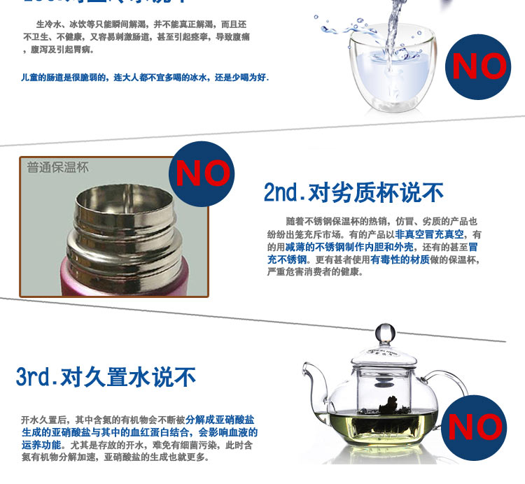 合口美 进口304不锈钢真空保温运动水壶 户外运动旅行热水瓶暖壶 944 砂光小 1000ml