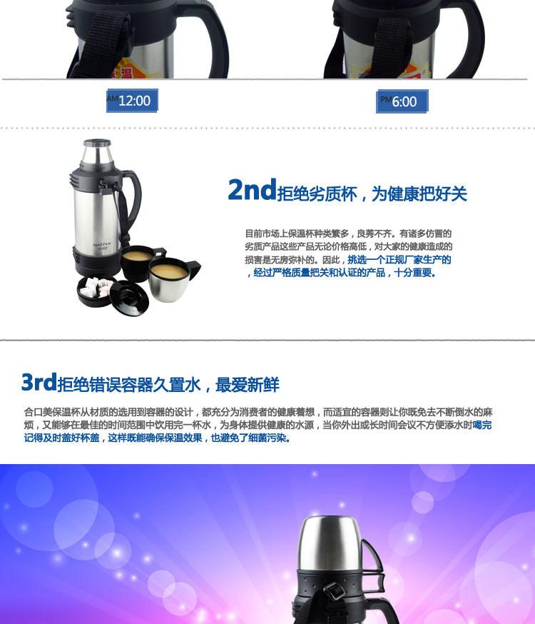 合口美 进口304不锈钢真空保温运动水壶 户外运动旅行热水瓶暖壶 944 砂光小 1000ml