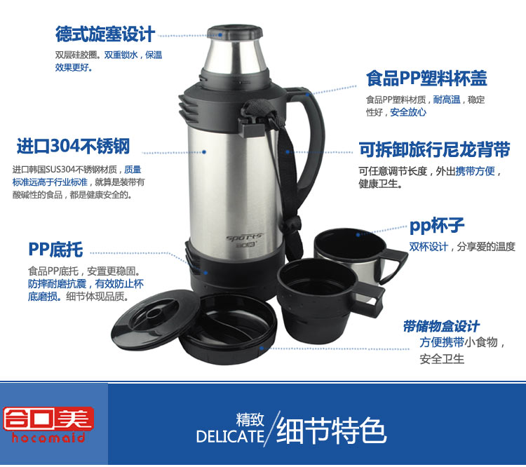 合口美 进口304不锈钢真空保温运动水壶 户外运动旅行热水瓶暖壶 944 砂光小 1000ml
