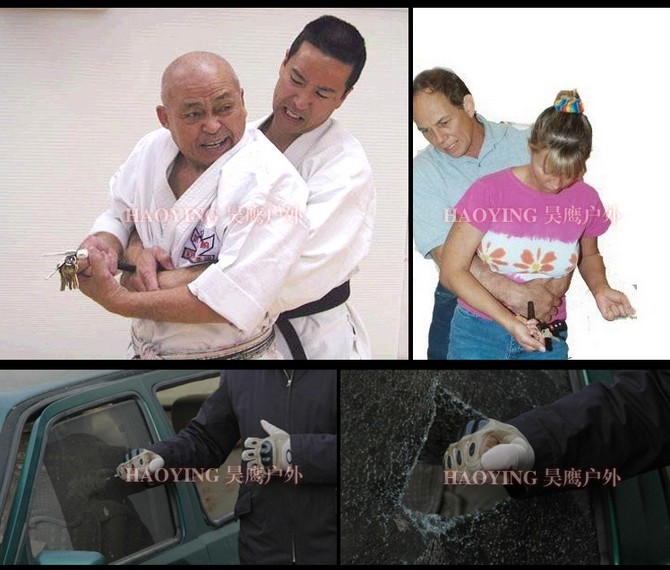 尖型酷棍 防抢袖珍短棍 钥匙棍 <em>防身工具</em>女子防