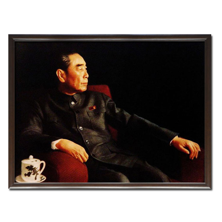室全室美人物伟人中国画客厅卧室家居有框装饰画卧室壁画挂画伟人挂画 A 50cm*70cm/幅