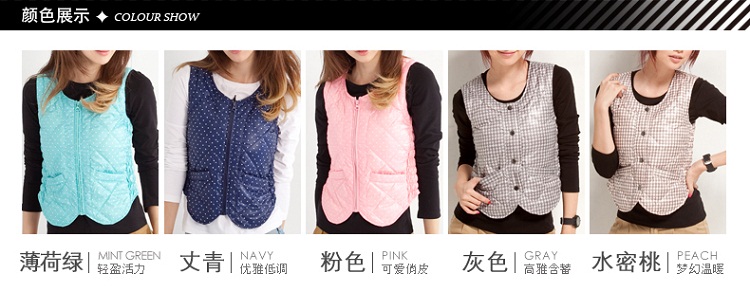 法米特 新款<em>女马甲</em>时尚<em>羽绒内胆</em>波点<em>打底</em>背心