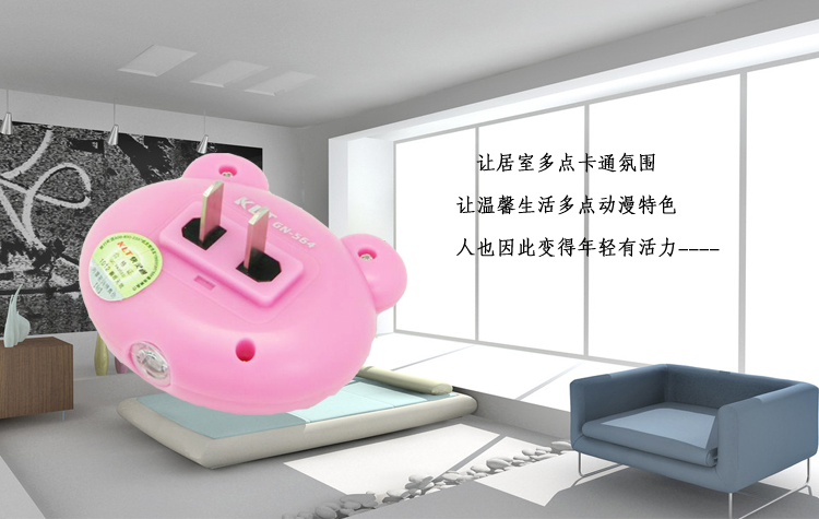 KLT快灵通 GN564直插式LED小夜灯 光感智能可爱小夜灯壁灯 书房卧室房间厕所专用 白色