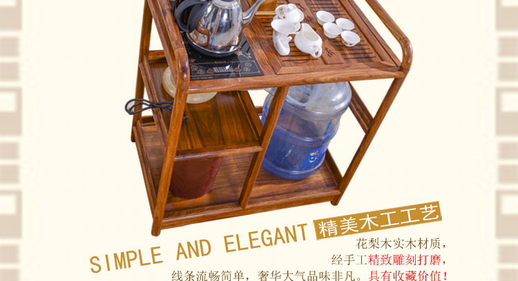 粤顺家具 花梨木茶桌红木家具茶台小桌子客厅