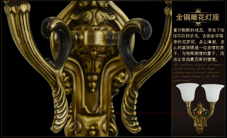 
                                        阳邦 欧式全铜壁灯 雕花复古卧室灯具客厅过道床头灯饰YB3033 单头                