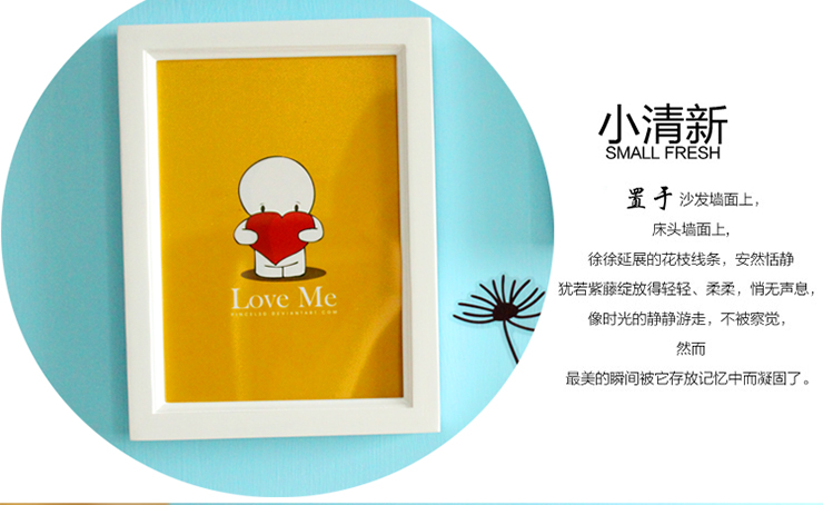 百易尚品 实木照片墙相片墙相框组合送墙贴 黑白