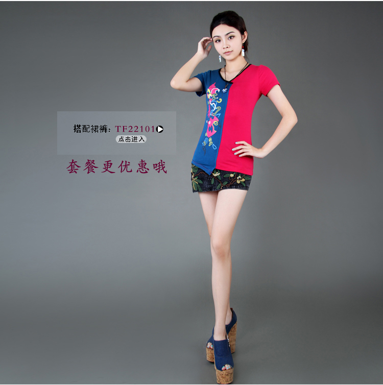 清风玉帛 2013新品夏装 <em>民族风</em>刺绣短<em>牛仔裤</em>热