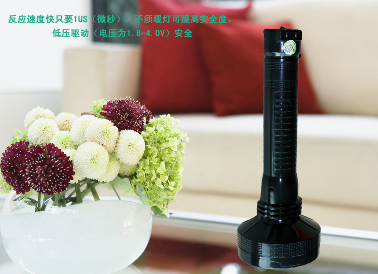 KLT快灵通LED充电电筒 SE-623 23颗LED 超强 光猛 户外 黑