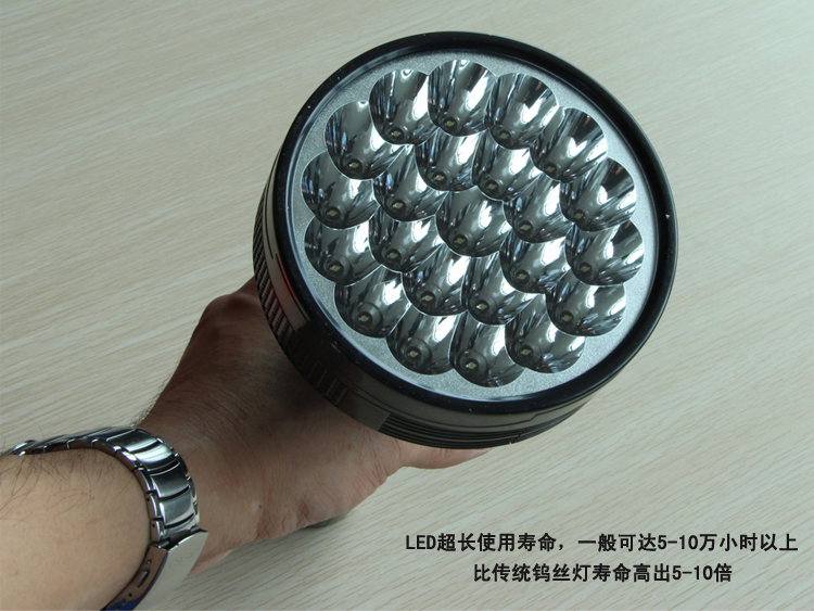 KLT快灵通LED充电电筒 SE-623 23颗LED 超强 光猛 户外 黑
