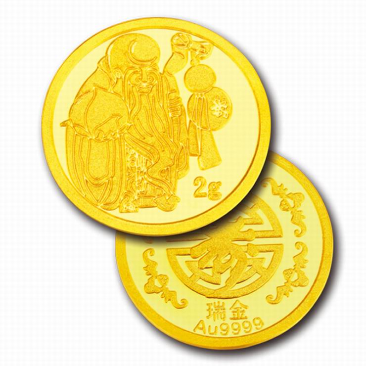 诺9999万足金珍藏金币2g 投资送礼 精美包装 