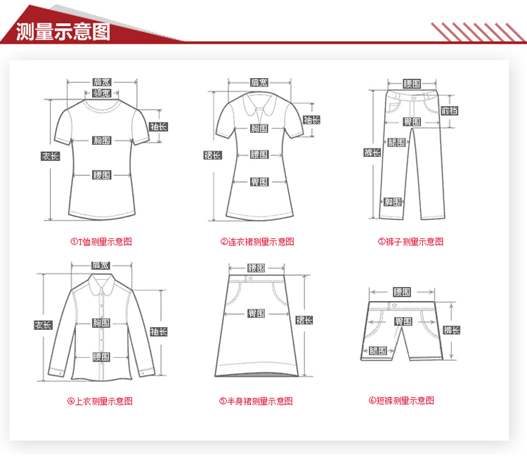 2013新款保洁服高档时尚大方女套装 酒店工作