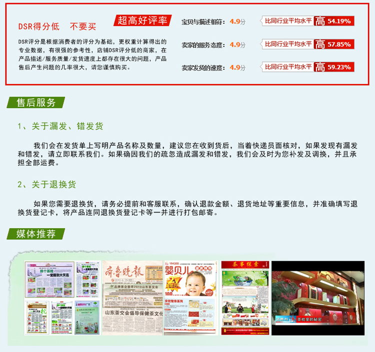 茶园氧吧 2送1茶鼠标手枕 鼠标垫护腕 抗电脑辐射护腕垫手腕垫手托腕托 民族风