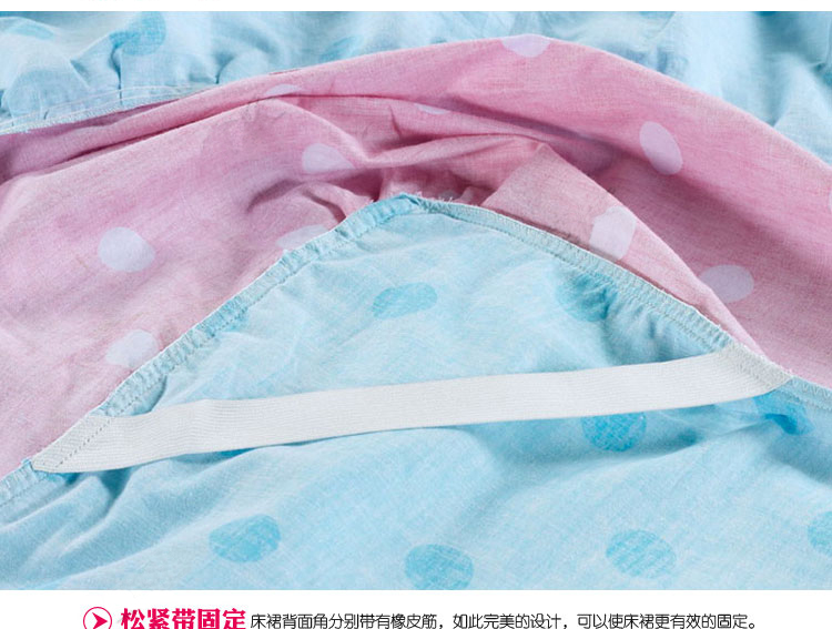 
                                        【纯棉】晶丽莱家纺 单品全棉床裙 保护床罩 纯棉床盖单件 裸昏时代 150*200cm                