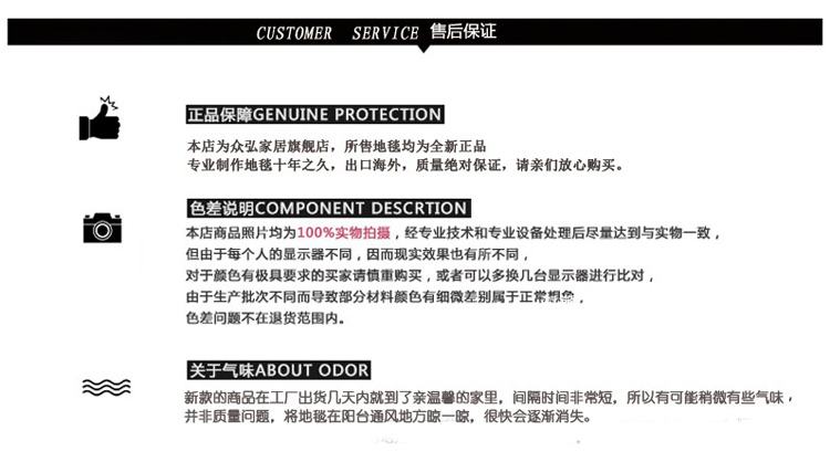 
                                                            众弘 泡沫拼图 榻榻米卧室满铺 拼块地毯儿童游戏毯 绒面拼接地毯 EVA 可裁剪 粉色 31*31CM 一小片 单色                