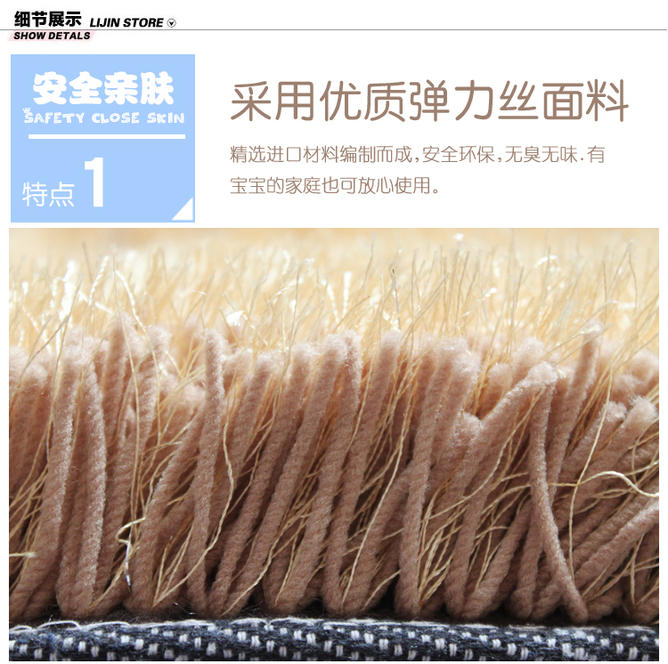 炫艺地毯 圆形地毯 电脑椅垫 电脑椅地毯 加厚6cm绒高弹力丝圆形纯色地毯 定制满铺地毯 白色K26 直径1米