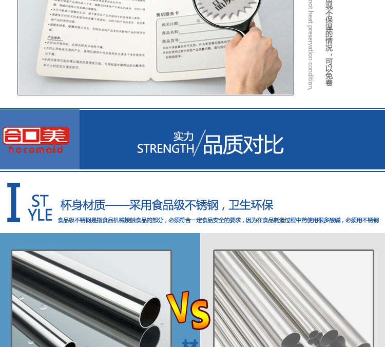 合口美 进口304不锈钢真空保温运动水壶 户外运动旅行热水瓶暖壶 944 砂光小 1000ml