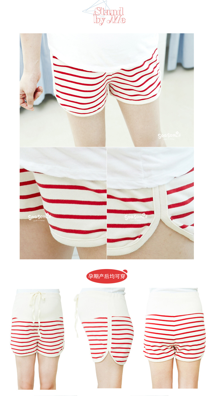 索雅索美韩国<em>孕妇</em>装 <em>孕妇短裤</em>夏季<em>货到付款</em> 红