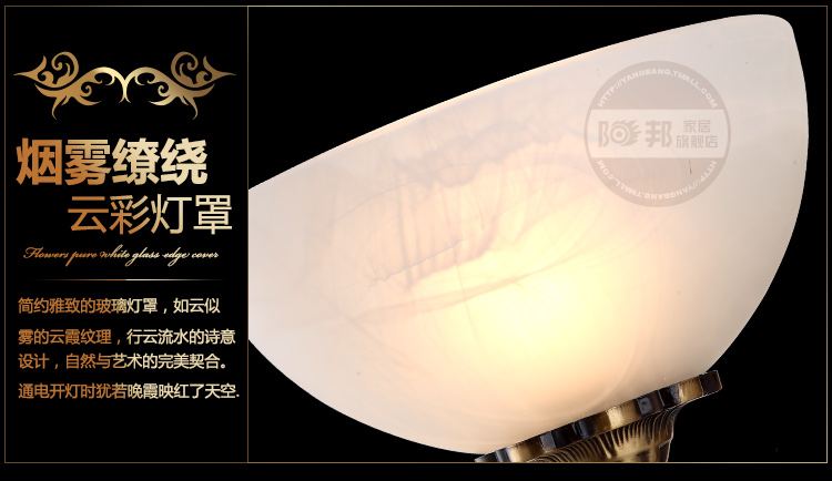 
                                        阳邦欧式铜壁灯 全铜壁灯 欧式卧室灯饰 欧式壁灯床头灯具3052                