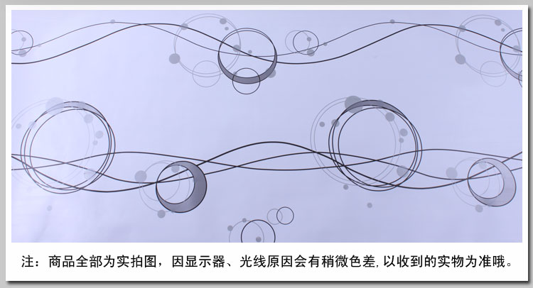 
                                        爱花自粘PVC墙纸欧式田园 客厅卧室壁纸 胶即时贴加厚 翻新贴 P1364                