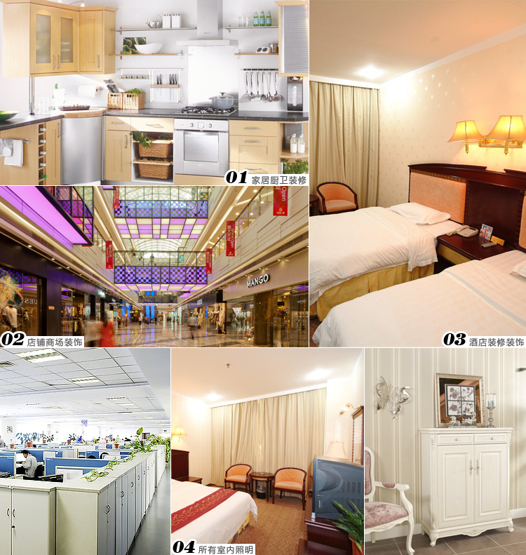 超薄LED面板灯平板灯 方形厨卫吸顶灯 嵌入天