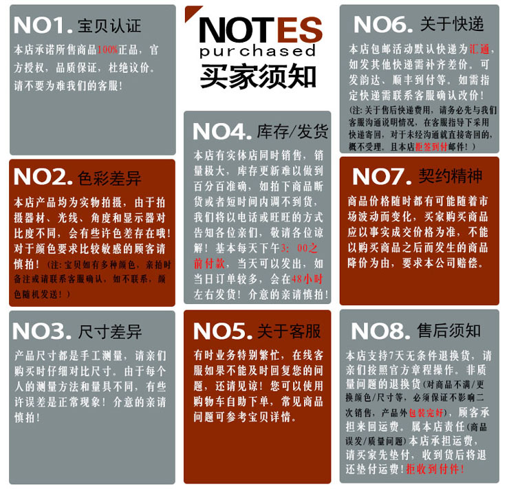 
                                        弗莱文茨 磨砂条纹水晶玻璃果盘 托盘 茶盘                
