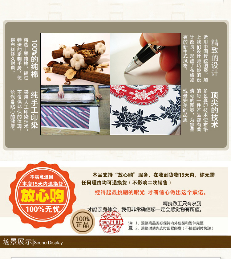 
                                        布络BuLuo中式全棉双面印花面料椅子垫茶室书房客厅卧室车内户外四季通用 吉庆富余 藏蓝色 45×45 cm                
