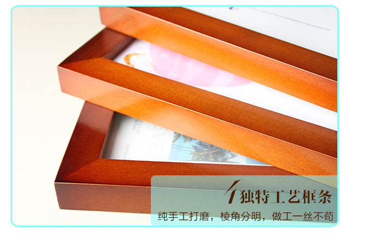 百易尚品个性创意客厅卧室有框画装饰画壁画挂画 C款白框 30*40