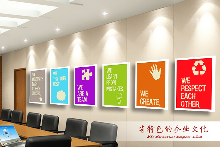 良木办公室装饰画有框画 公司企业文化墙壁画