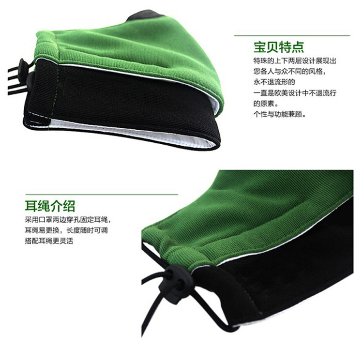 两只４９元 真正的眼镜防雾口罩三层立体弹力户外运动骑行畅通呼吸口罩防寒防尘口罩 PM2.5 两只玫红色 男女通用可调松紧