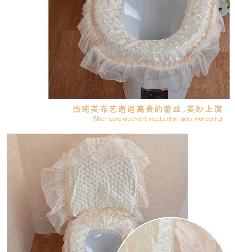 韦韦加厚马桶垫 座便器暖垫 加厚田园布艺 蕾丝马桶套三件套 福星高照 见详情