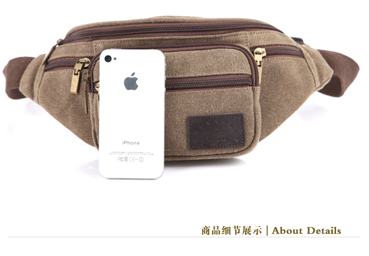 星立男士休闲腰包 新款多功能纯棉帆布腰包 韩