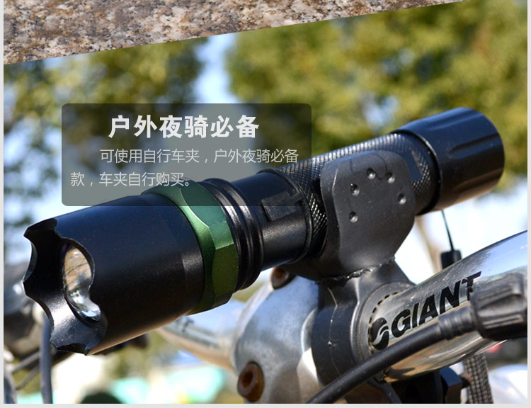 亚马逊应急灯照明LED强光手电筒充电远射防水家用消防手电A7-1 塑料开关 豪华版