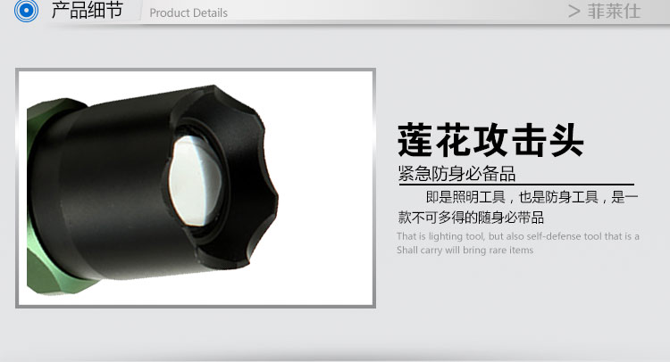 亚马逊应急灯照明LED强光手电筒充电远射防水家用消防手电A7-1 塑料开关 豪华版