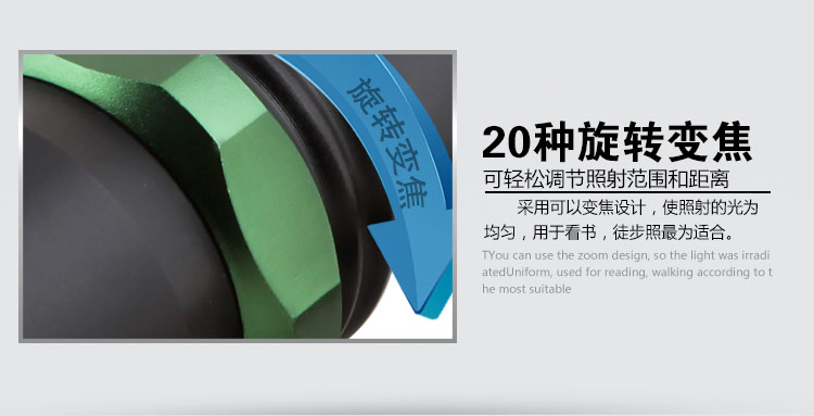 亚马逊应急灯照明LED强光手电筒充电远射防水家用消防手电A7-1 塑料开关 豪华版