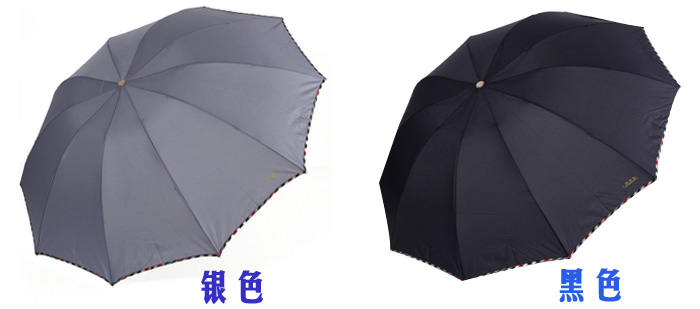 
                                                            天堂伞 十骨钢骨商务晴雨伞 三折雨伞太阳伞  广告伞可定制印刷印字企业logo 双人款-3311E碰-黑色                