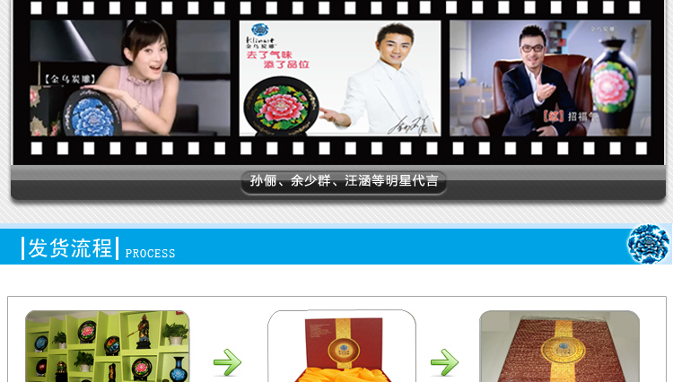 金乌炭雕 犀牛 高档办公室桌面摆件送领导风水装饰品摆设商务礼品 蓝色 200*190*160mm